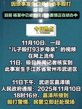 社会热点话题事件2025 911爆料独家揭秘 明星照片,明星照片背后的惊人真相